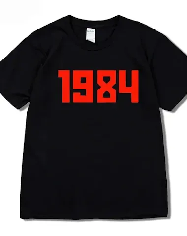 Image product - 3