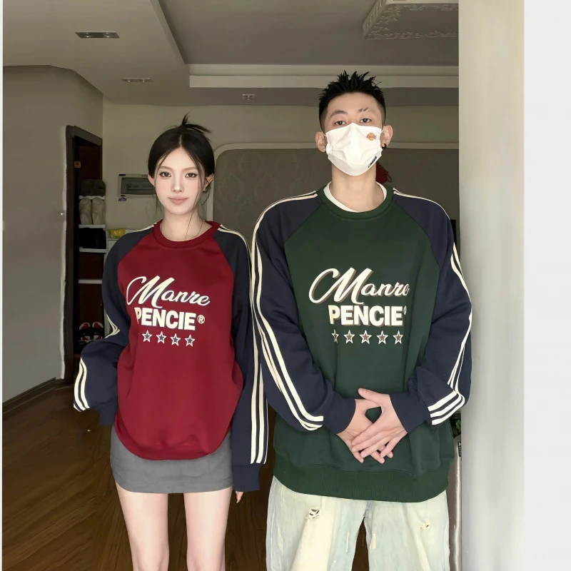 Men's and Women's Fashion Color Contrast Patchwork Sweater Tops, stylish and versatile for a modern and comfortable look — photo 1