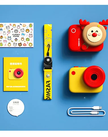 Image product - 0