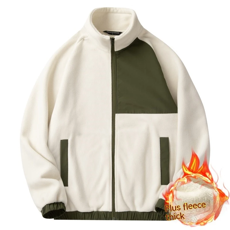 Title 5, Mens Double-sided Fleece Jacket, Color Matchin...