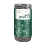 1 Volume 25 Sheets