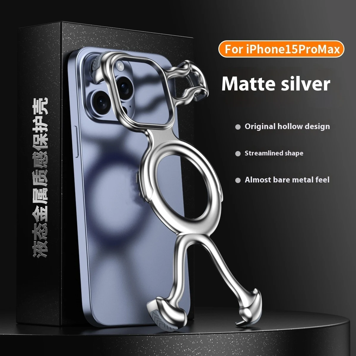 product image - 1