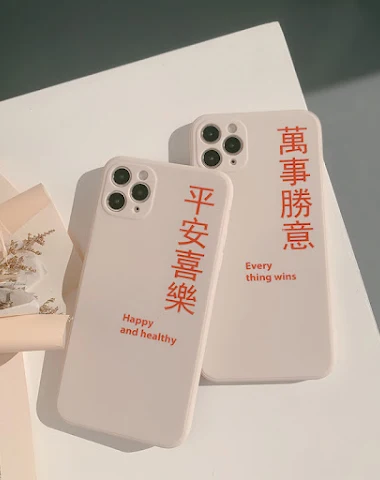 Image product - 0