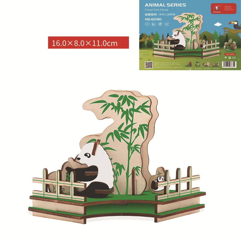 Quebra-cabeça 3D Infantil Modelo de Simulação de Madeira Brinquedo Educativo para Crianças Desenvolve Habilidades Motoras Finas e Criatividade — foto 13