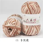 Khaki Flower 46
