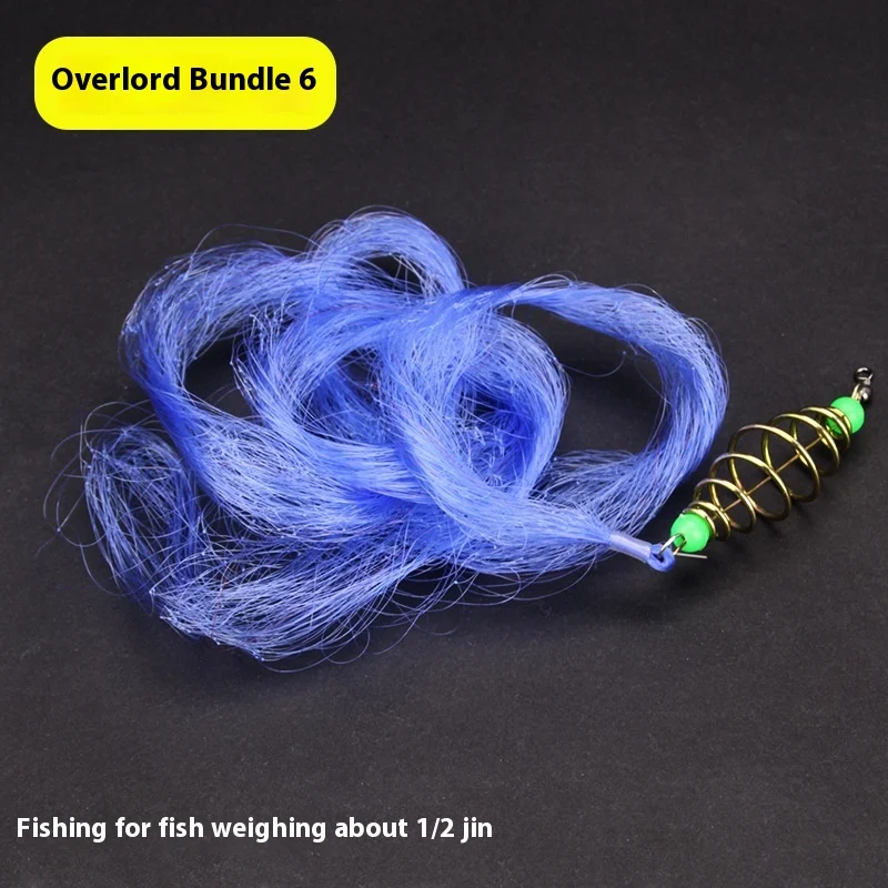 Rede de pesca com aspersor manual, anzol explosivo, mola e isca. Pegajosa e simples, para capturar peixes de forma eficiente e fácil. — foto 1