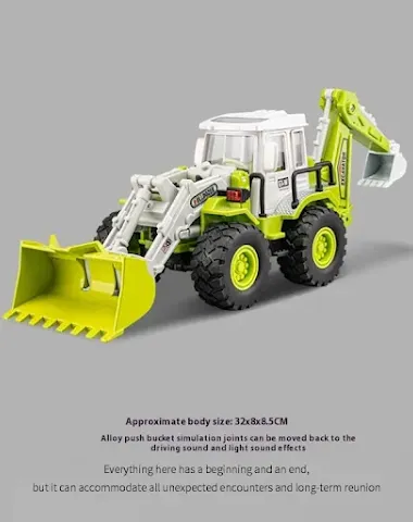 Image product - 2