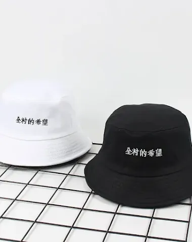 Image product - 2