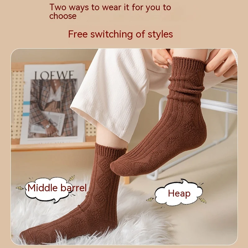 Title 3, Double Needle Wool Warm Mid-calf Socks