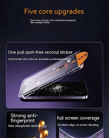 Image product - 0