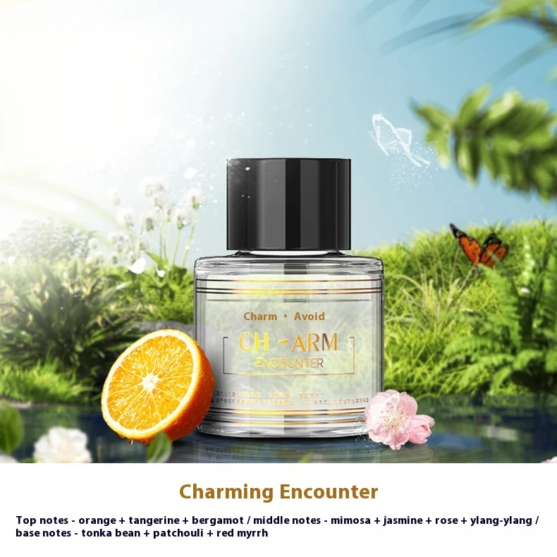 Title 1, Starry Sky Smart Projection Aroma Diffuser Car ...