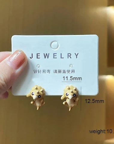 Image product - 1