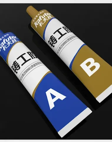 Image product - 0
