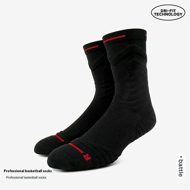 Bullfight Basketball Knee-high White Athletic Socks Long Tube perfect for basketball and sports offering comfort and per — photo 8