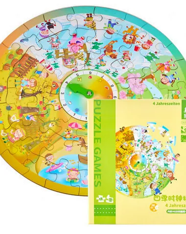 Image product - 1