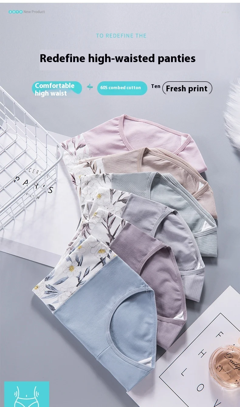 Title 17, Dames high waist katoenen bedrukte onderbroek n...