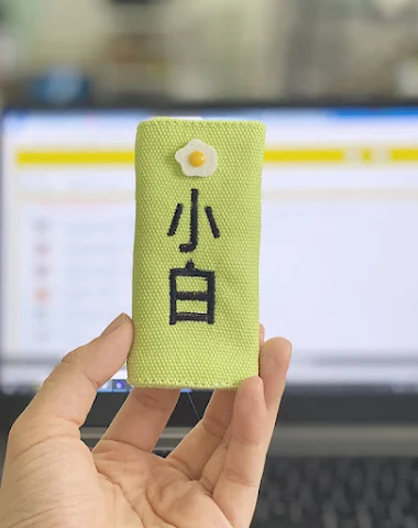 Image product - 1