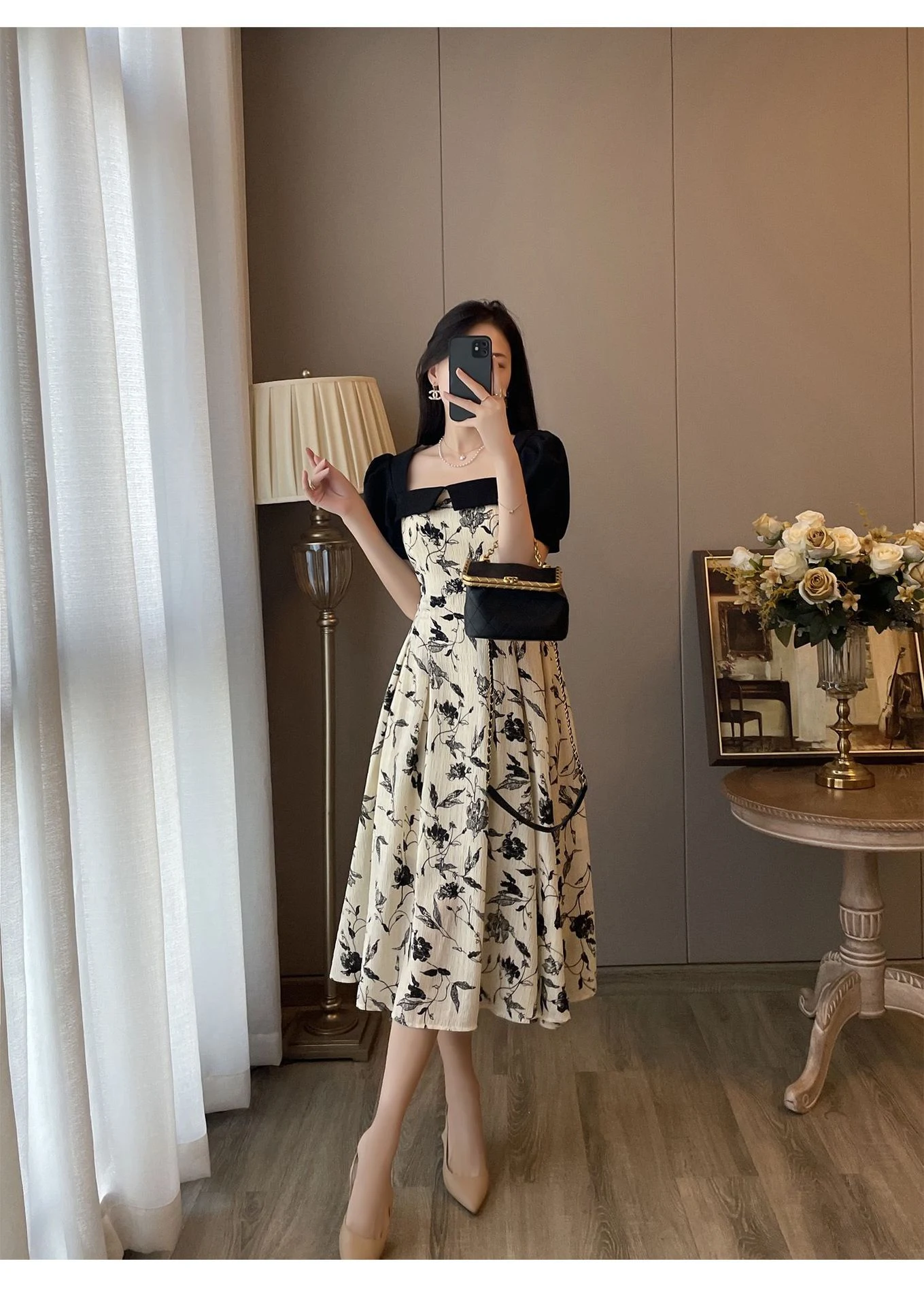Title 2, Design Sense Slimming Patchwork Floral Skirt Sq...