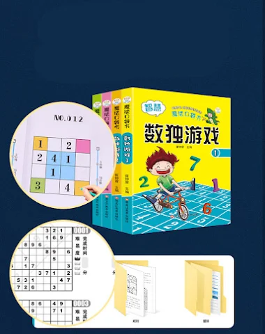 Image product - 3