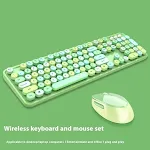 Light Green
