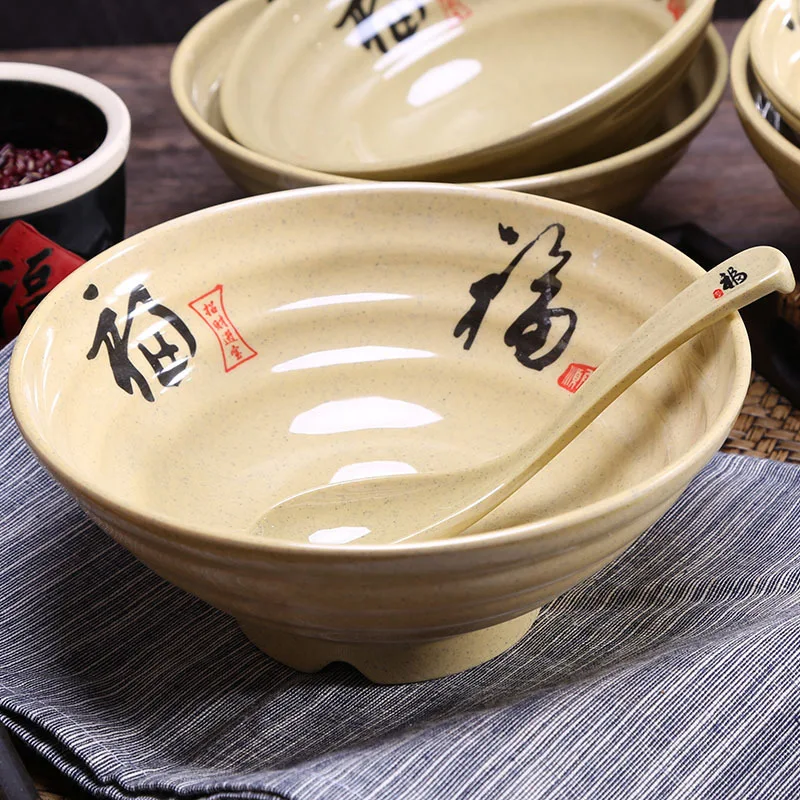 Title 3, A5 Melamine Porcelain Tableware Plastic Bowl. D...