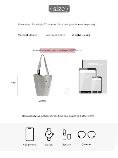 Title 1, Womens Casual Fashion Large Capacity Denim Sho...
