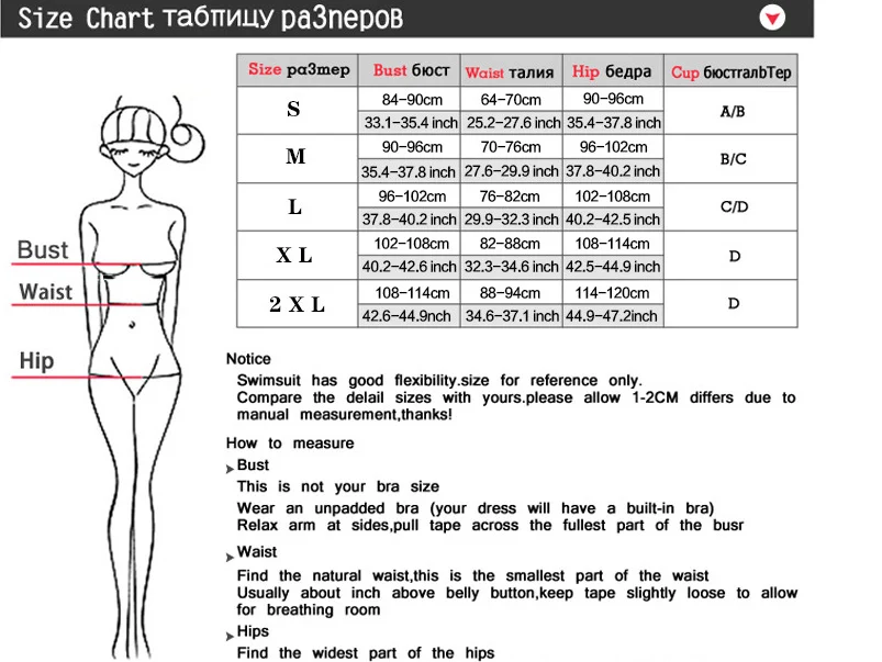 Title 1, Sexy bikini one-piece printed female swimsuit