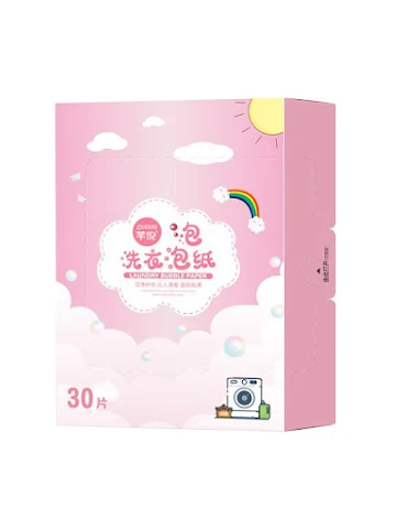 Image product - 0