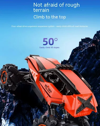 Image product - 1