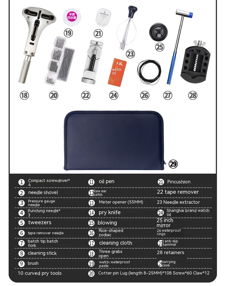 product image - 7