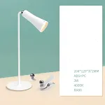 Yingxue White Multifunctional