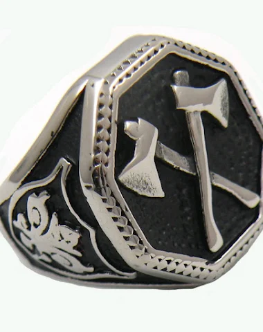 Image product - 3