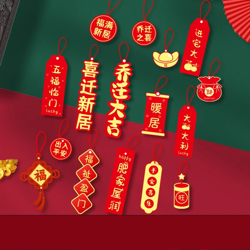 product image - 8