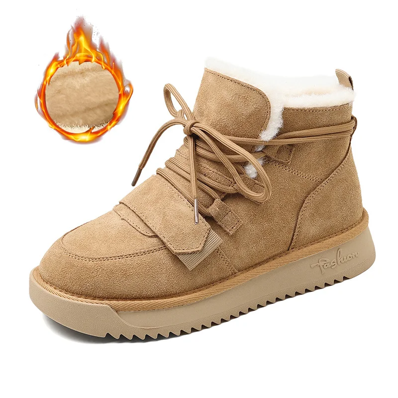 Title 7, Sapatos de algodão espessos e quentes para estu...