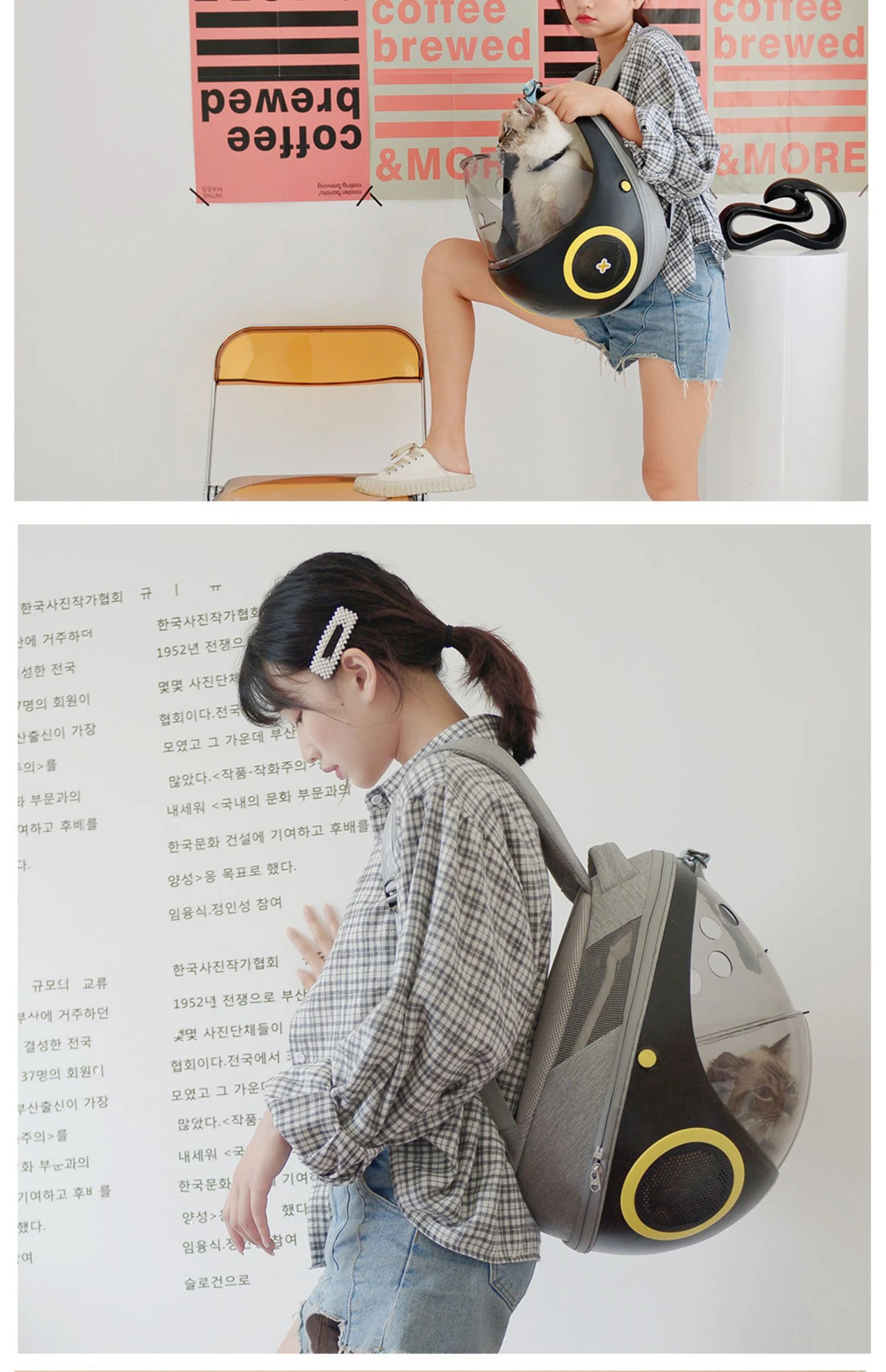 product image - 8