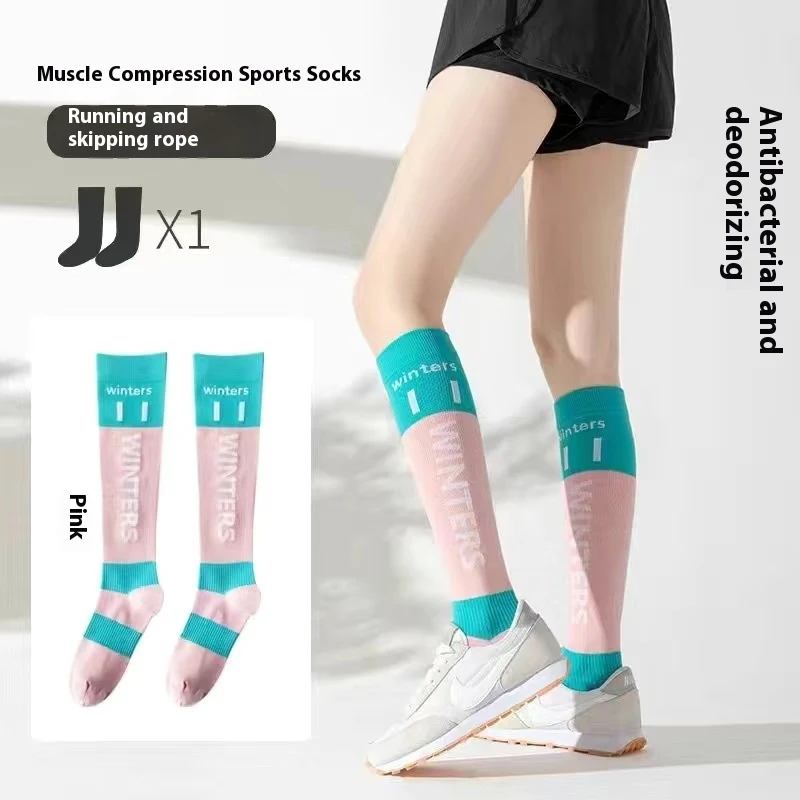Title 4, Color Contrast Patchwork Professional Fitness C...