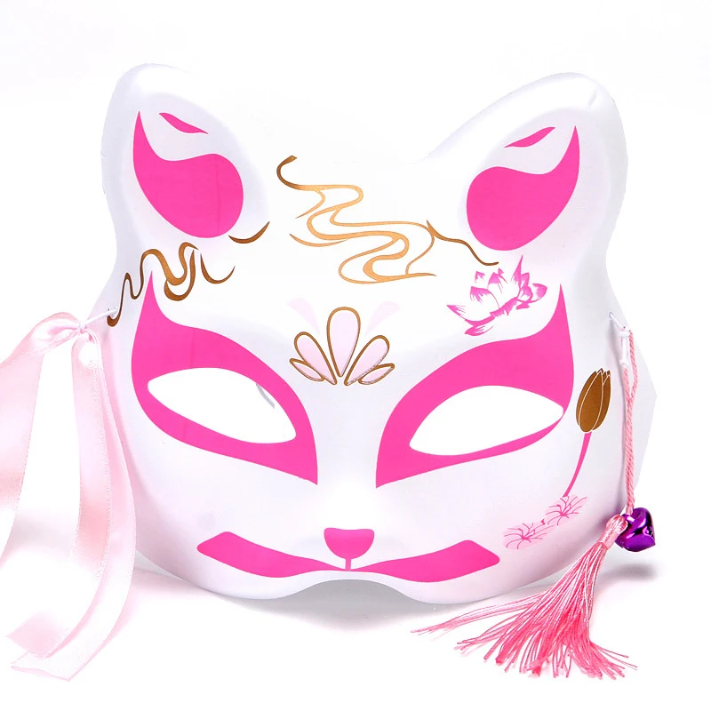 Title 18, Japanischer Stil Halb Katze Fuchs Maske für Kin...