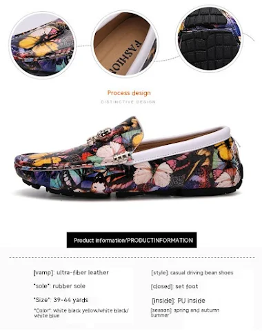 Image product - 1