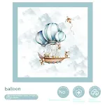 Balloon