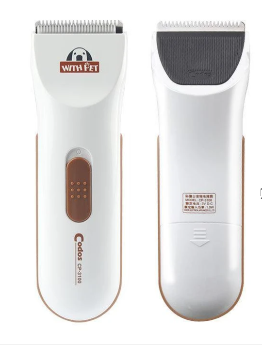 Title 1, Electric Pet Hair Clipper with Ceramic Blade, S...