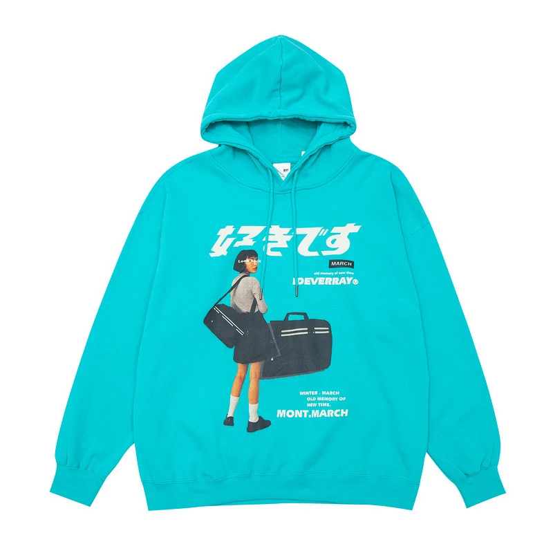 Title 12, Hip-hop Street Portrait Print Top – Express you...