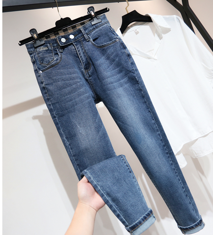 Title 7, Damen Jeans Stretch High Waist Dünn, figurbeton...