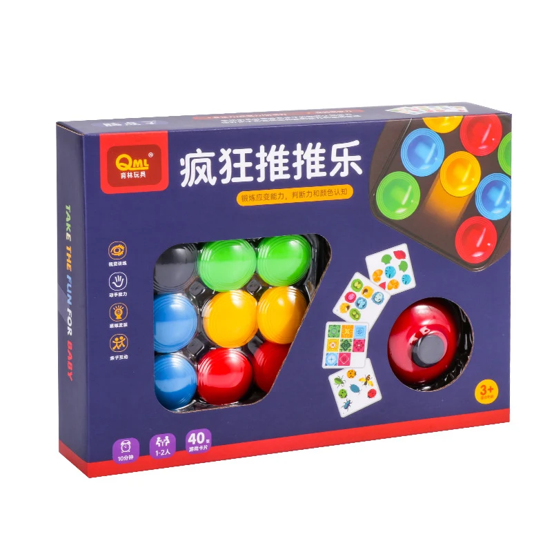 Title 4, Crazy Push Jogo Interativo Pai-Filho de Combina...