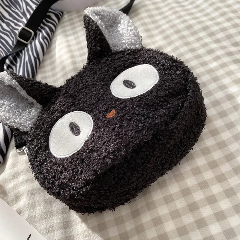 Title 5, Bolsa mensageiro de menina fofa de desenho anim...