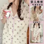 Bubble Cotton Purple