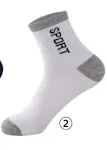 White And Gray