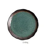 Malachite green song