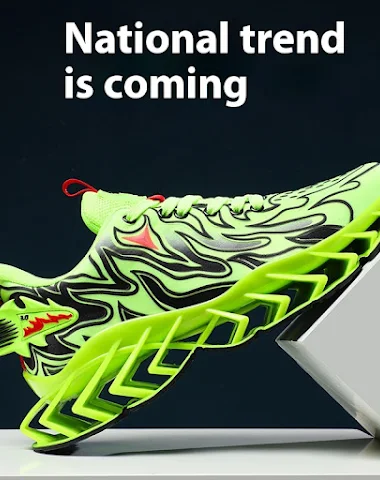 Image product - 2