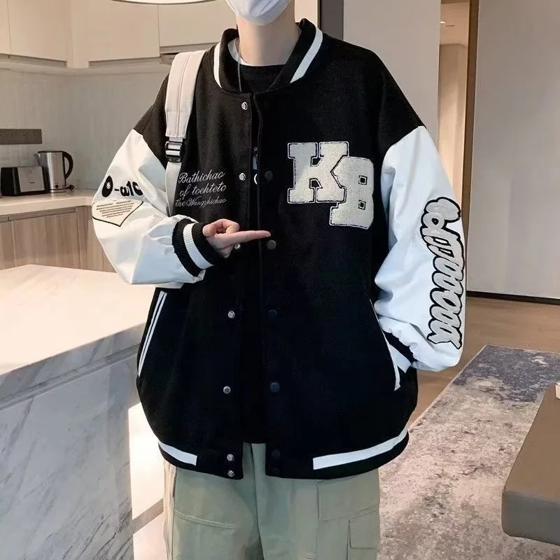 Title 5, Mens Fashion Personality Loose Fall Wear. Comf...