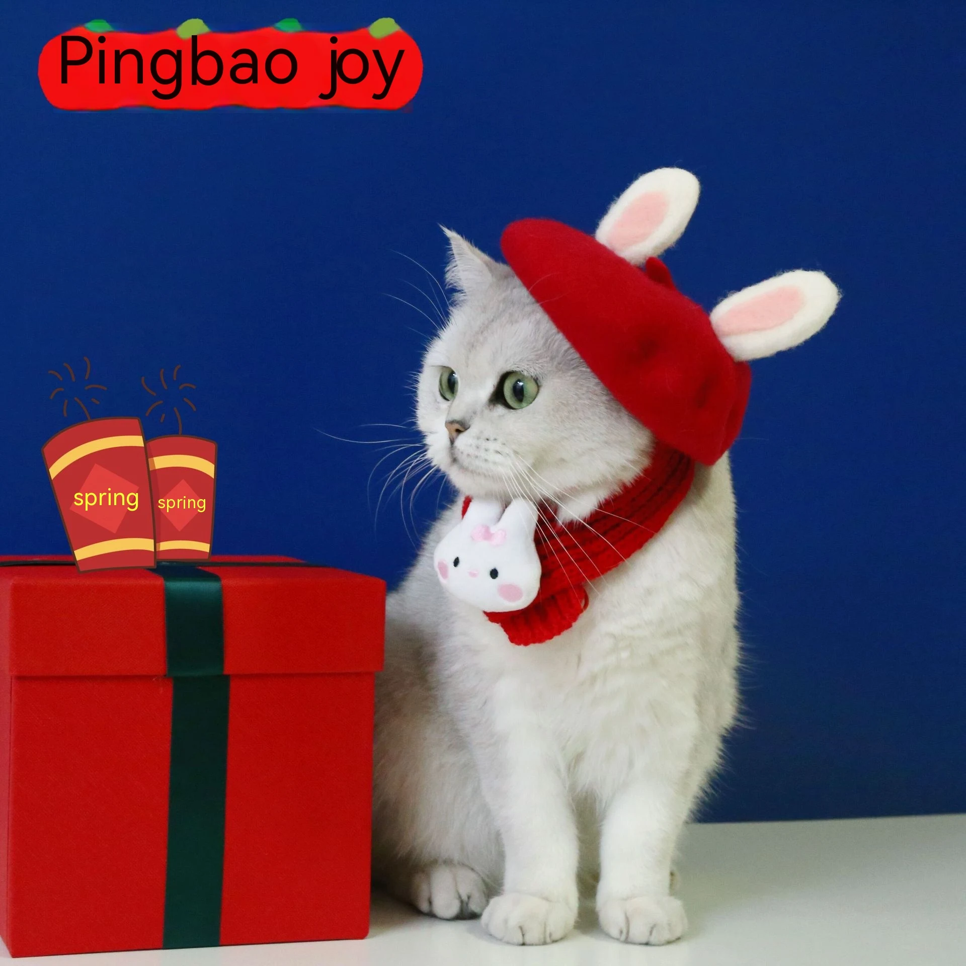 product image - 20
